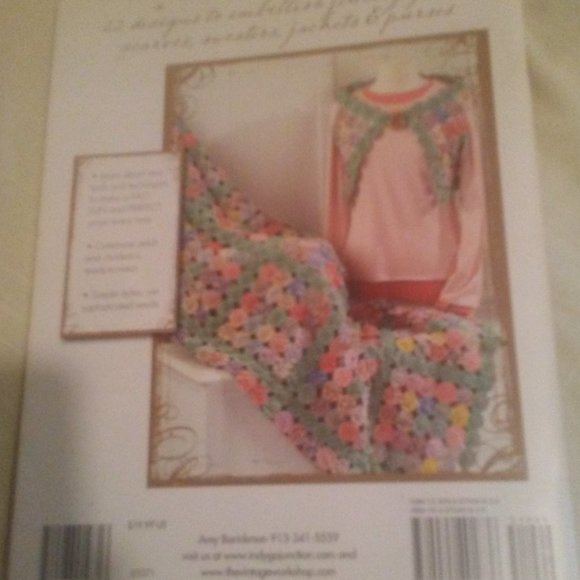 Y0-Y0 Fashion 22 Adornment Designs - Picture 6 of 6